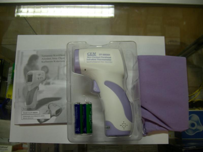 Temassız alından ateş ölçer