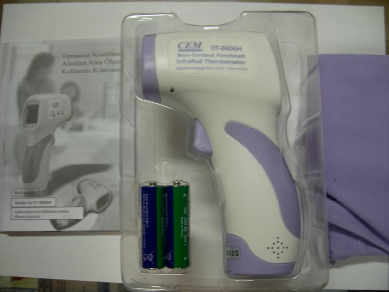 Temassız alından ateş ölçer