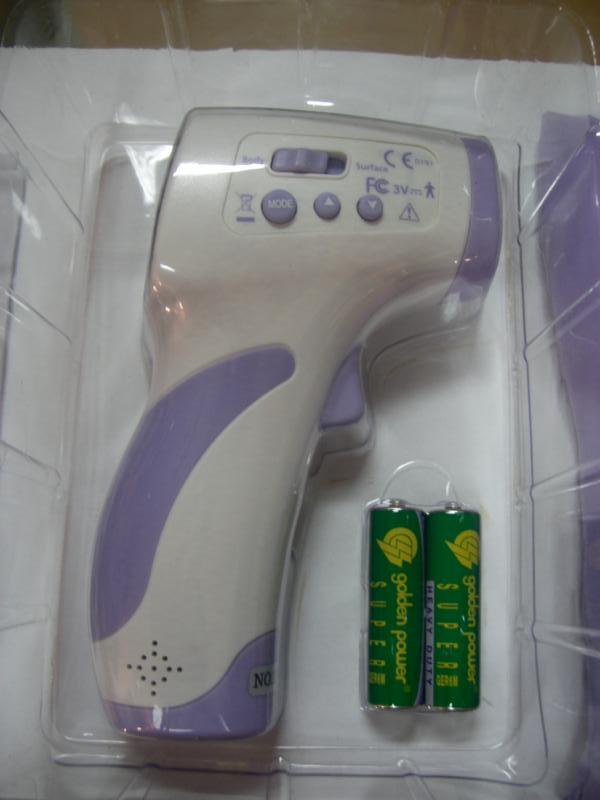 Temassız alından ateş ölçer