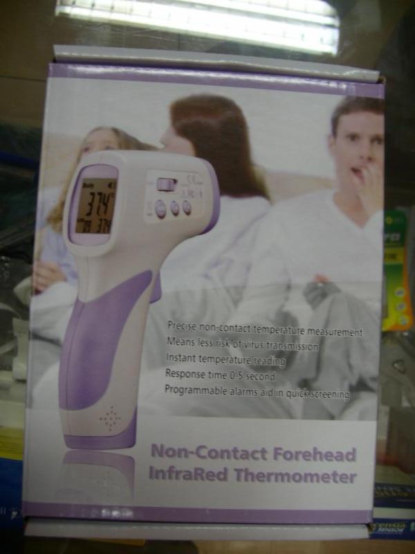 Temassız alından ateş ölçer